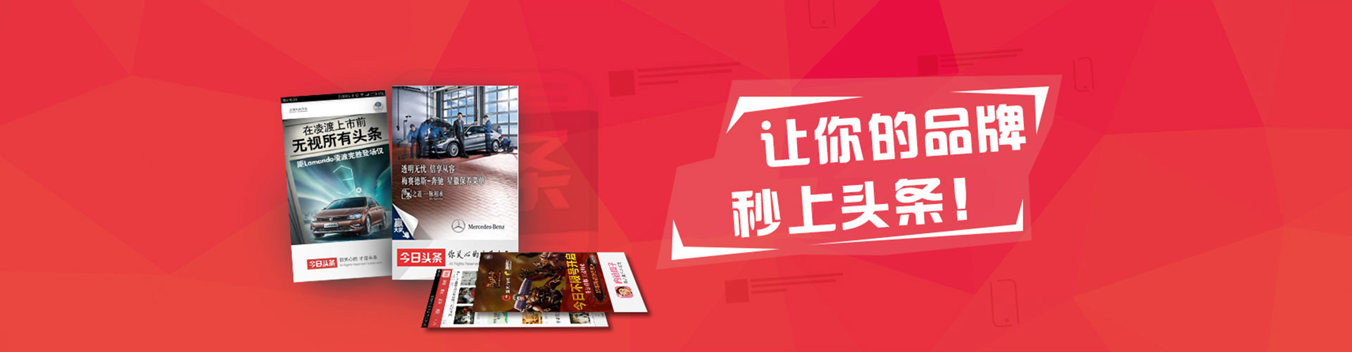 梧州sem开户